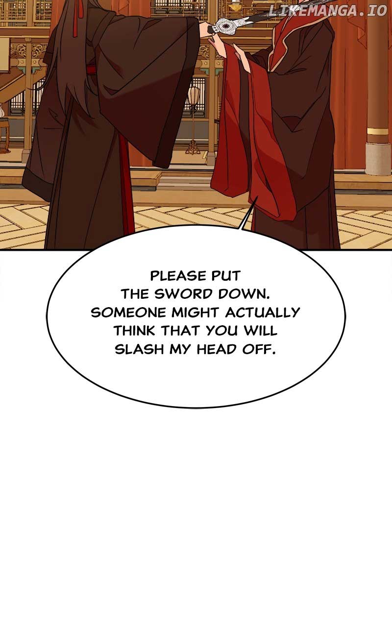 Goddess’s Way of Attacking Tigers Chapter 29 - Page 19