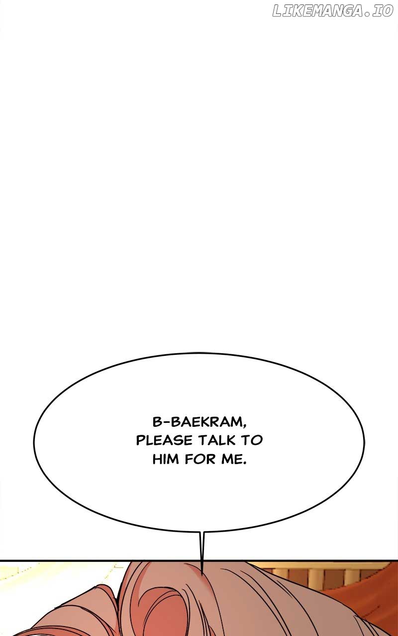 Goddess’s Way of Attacking Tigers Chapter 29 - Page 22