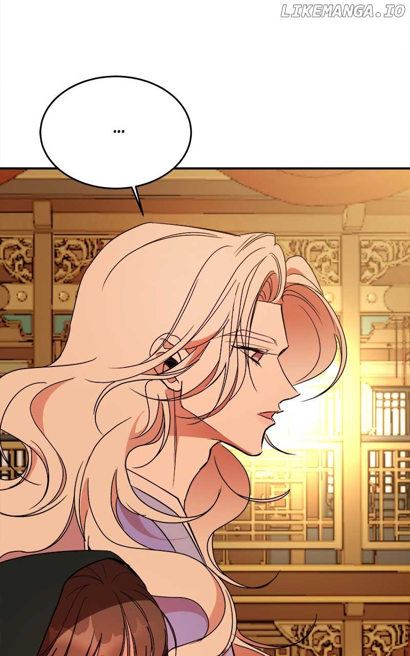 Goddess’s Way of Attacking Tigers Chapter 29 - Page 25