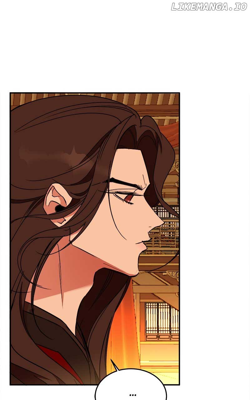 Goddess’s Way of Attacking Tigers Chapter 29 - Page 33