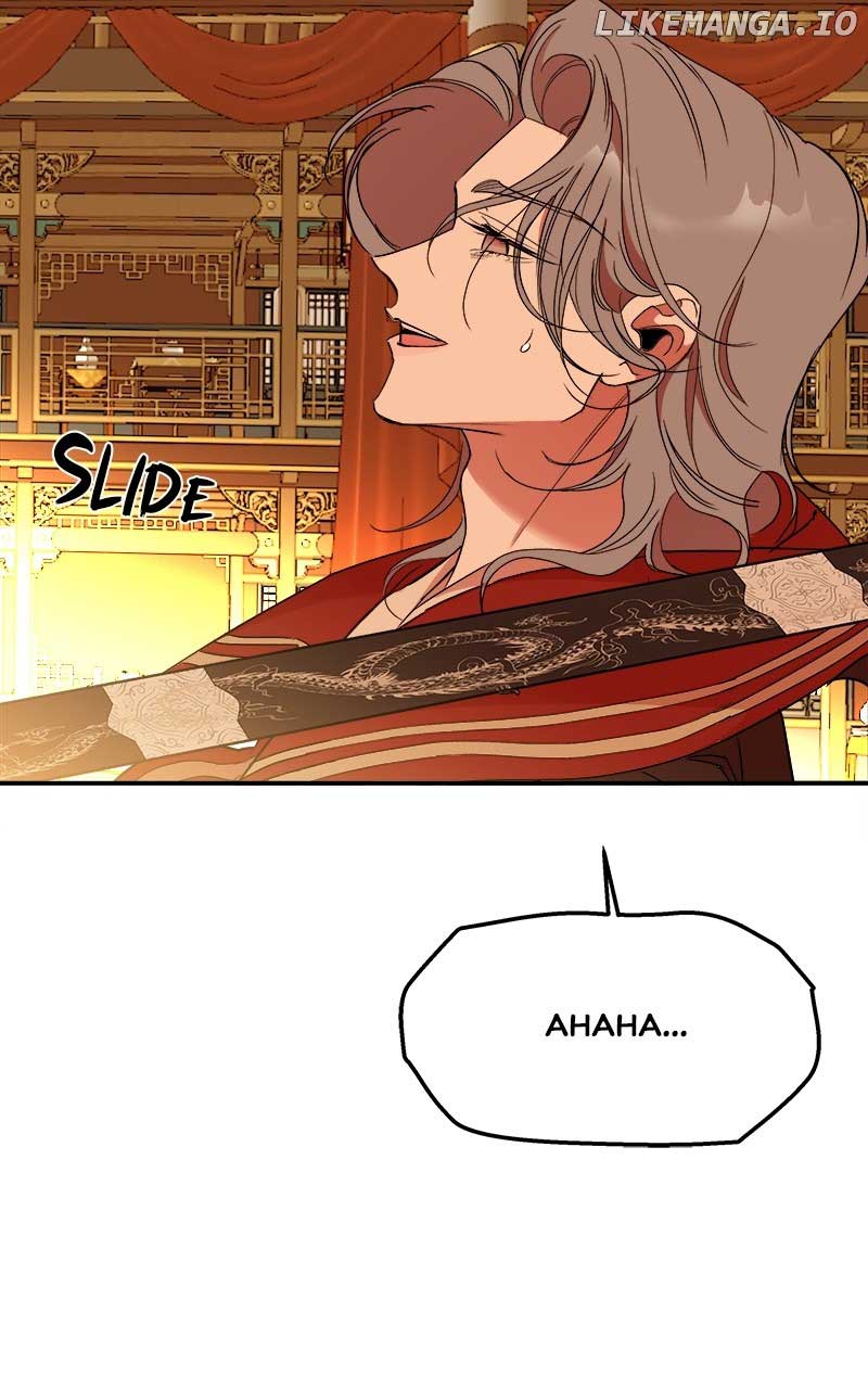 Goddess’s Way of Attacking Tigers Chapter 29 - Page 35