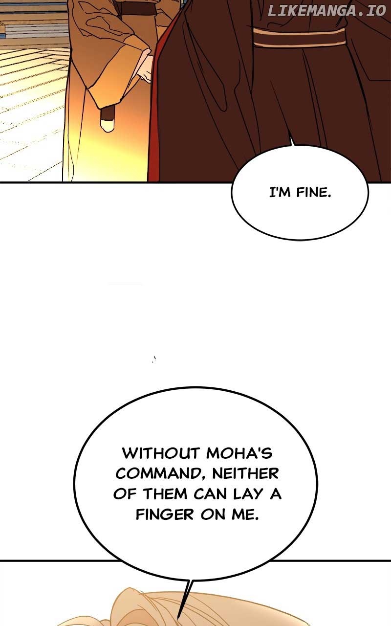 Goddess’s Way of Attacking Tigers Chapter 29 - Page 44