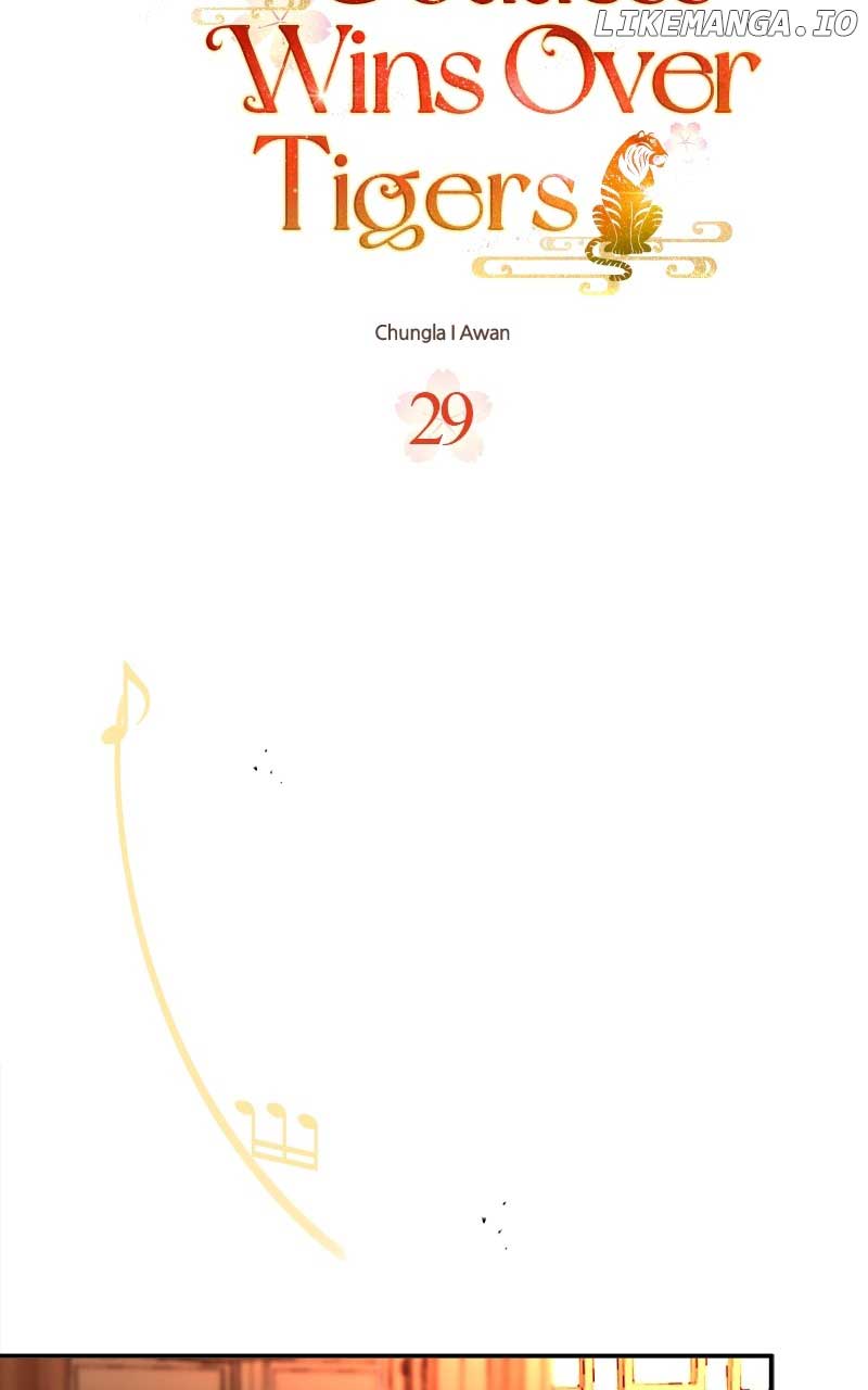 Goddess’s Way of Attacking Tigers Chapter 29 - Page 47