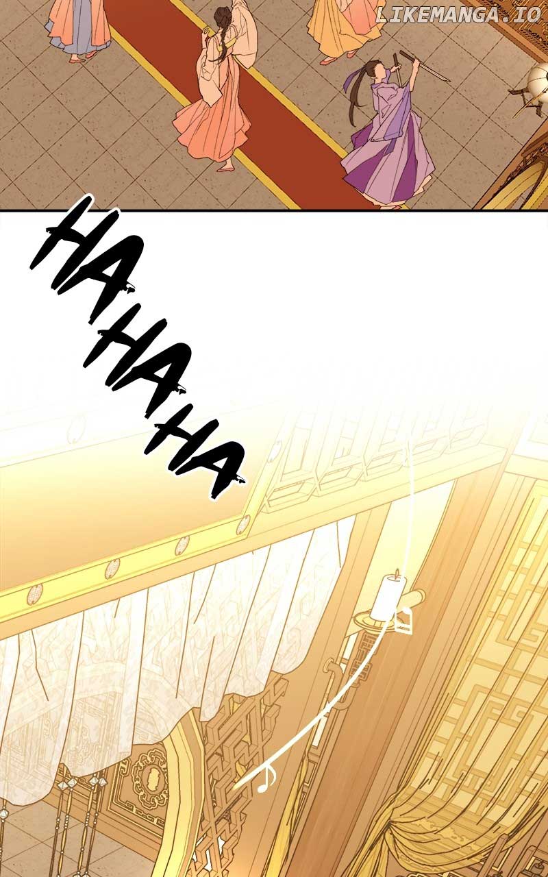 Goddess’s Way of Attacking Tigers Chapter 29 - Page 49