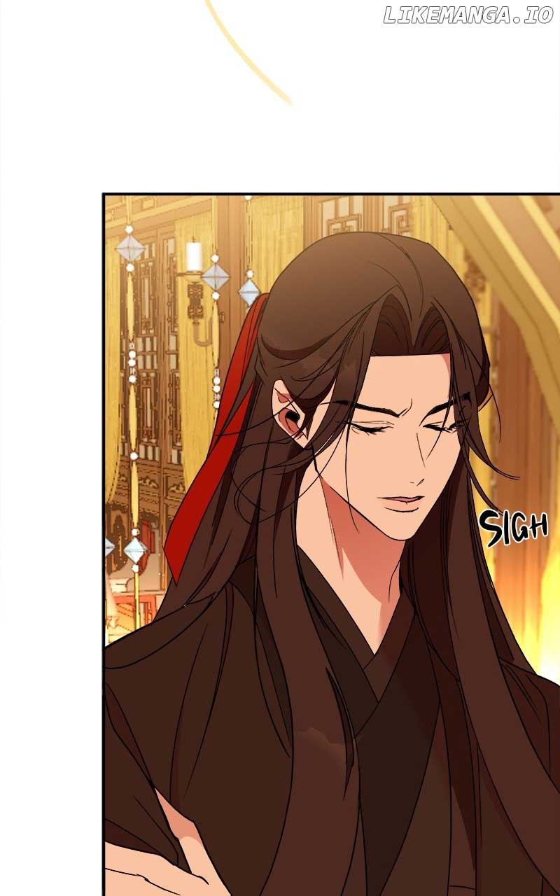 Goddess’s Way of Attacking Tigers Chapter 29 - Page 53