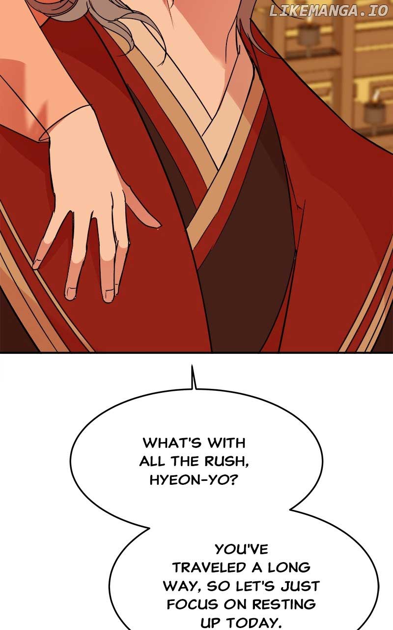 Goddess’s Way of Attacking Tigers Chapter 29 - Page 60