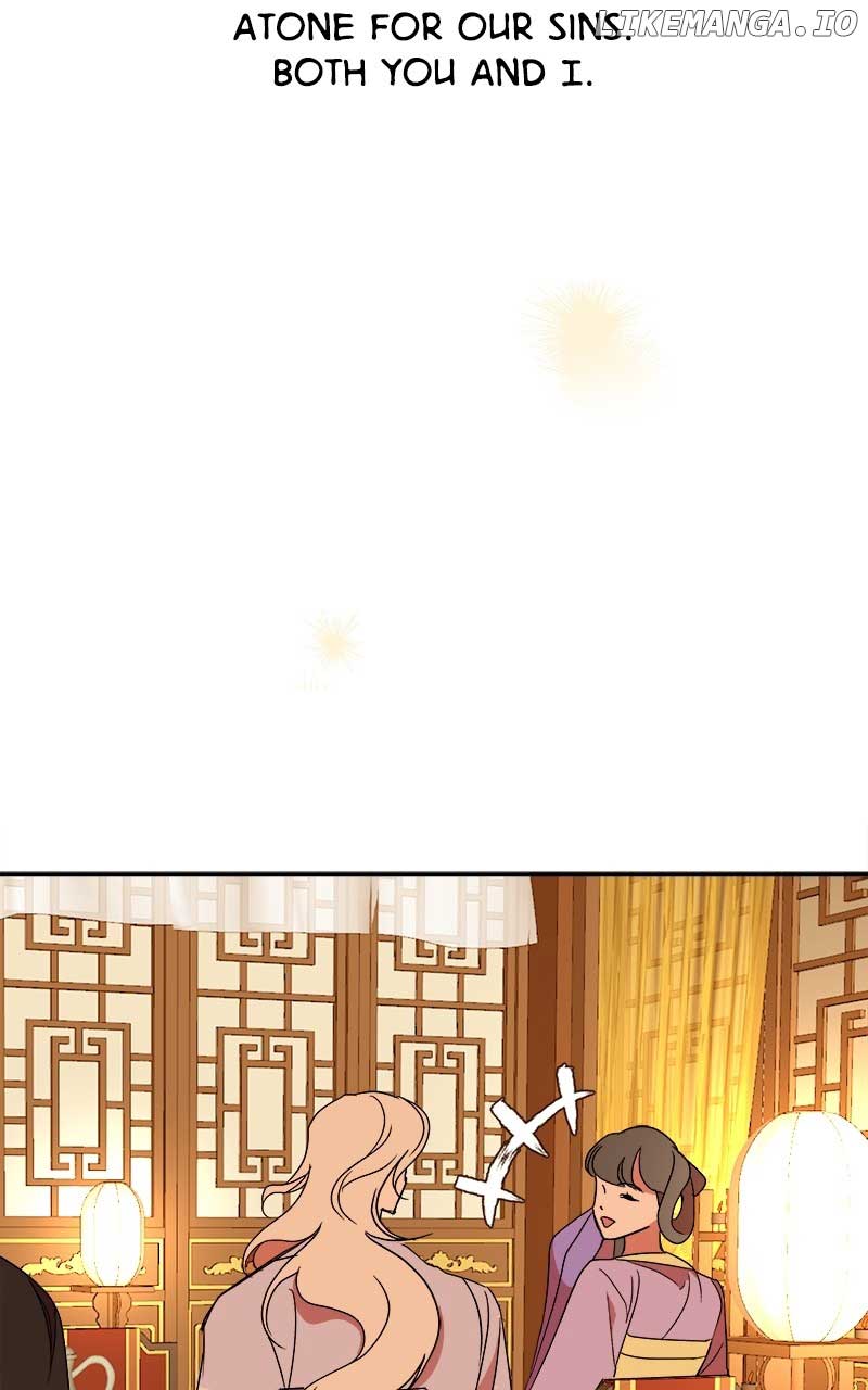 Goddess’s Way of Attacking Tigers Chapter 29 - Page 77