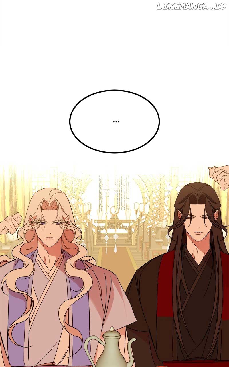 Goddess’s Way of Attacking Tigers Chapter 29 - Page 80