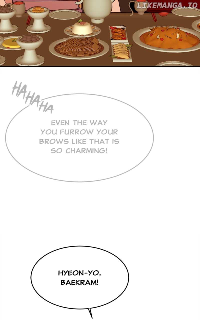 Goddess’s Way of Attacking Tigers Chapter 29 - Page 81