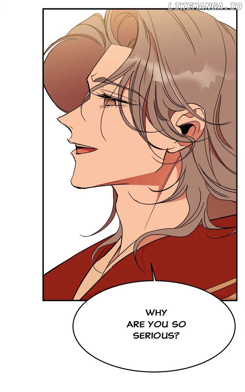 Goddess’s Way of Attacking Tigers Chapter 29 - Page 82