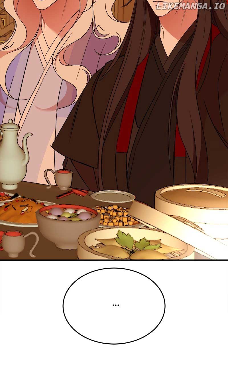 Goddess’s Way of Attacking Tigers Chapter 29 - Page 84