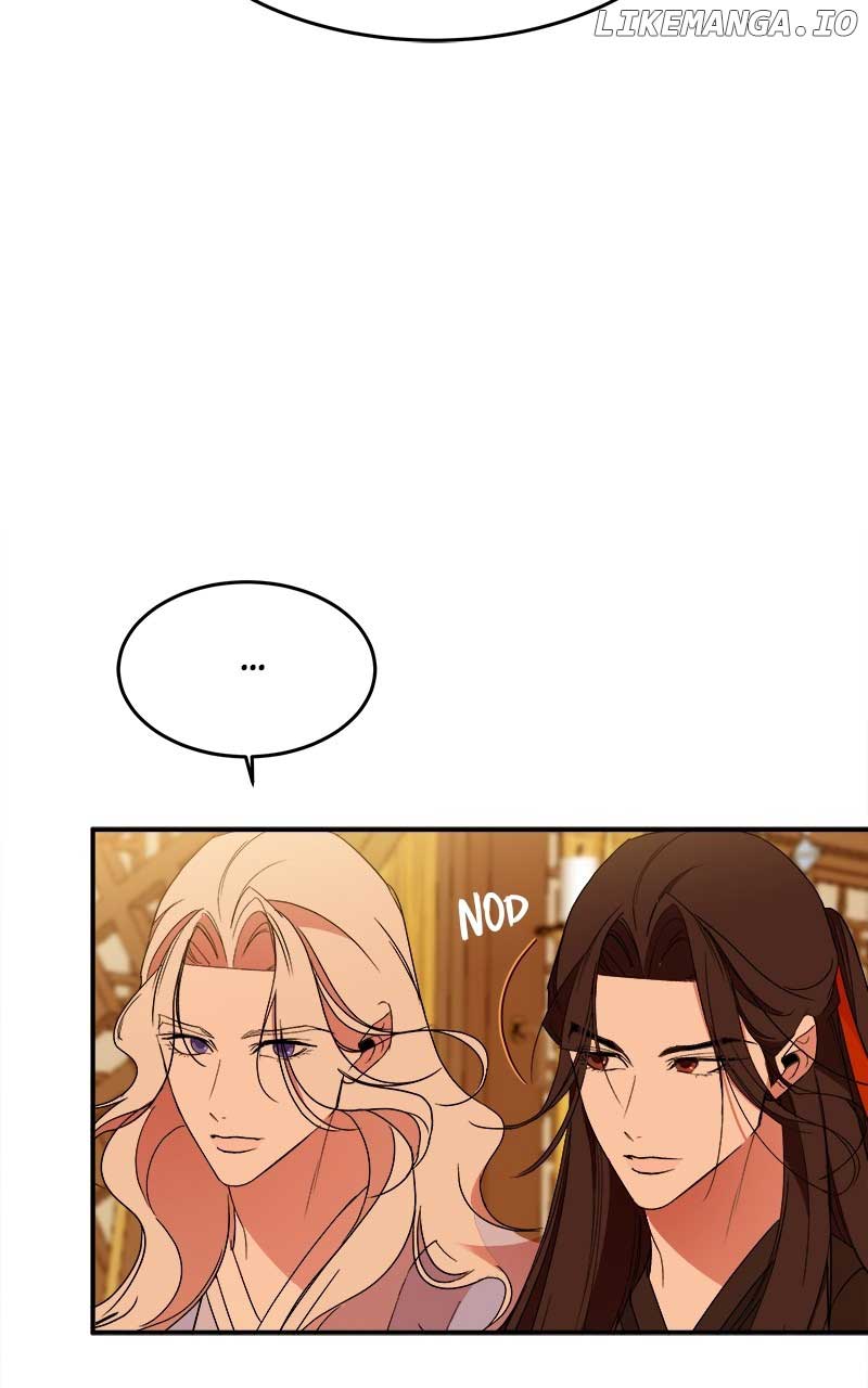 Goddess’s Way of Attacking Tigers Chapter 29 - Page 87