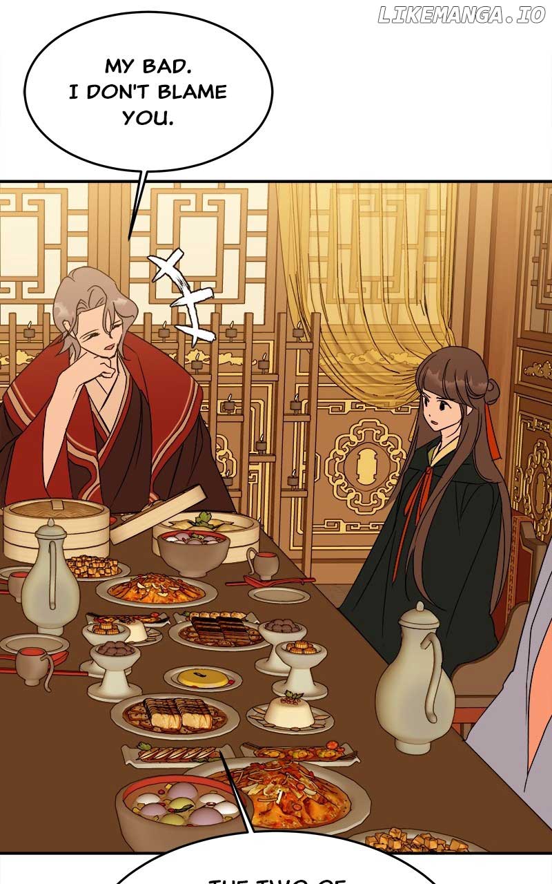 Goddess’s Way of Attacking Tigers Chapter 29 - Page 93