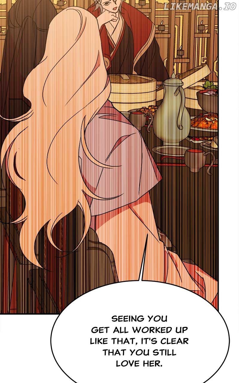 Goddess’s Way of Attacking Tigers Chapter 29 - Page 99