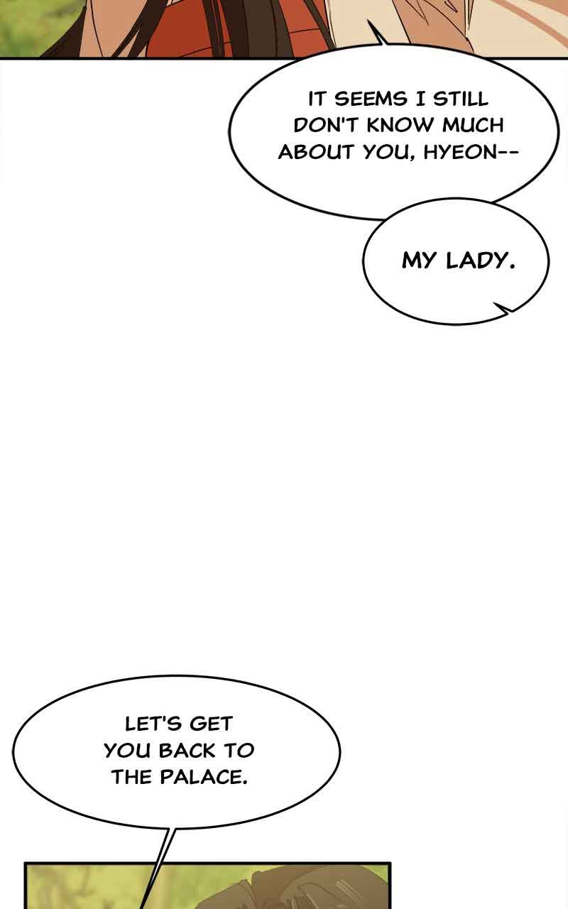 Goddess’s Way of Attacking Tigers Chapter 3 - Page 10