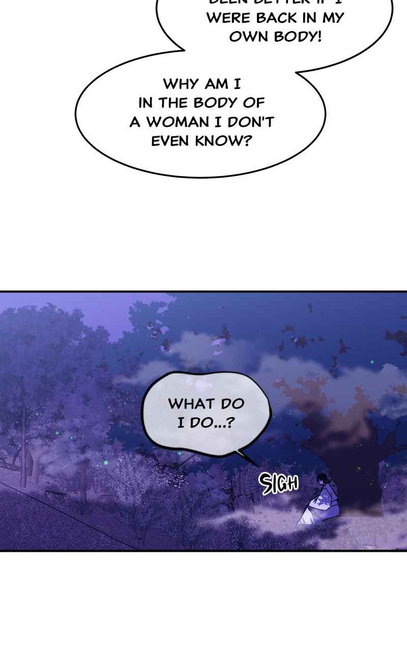 Goddess’s Way of Attacking Tigers Chapter 3 - Page 100