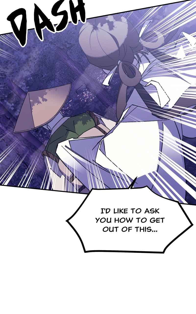 Goddess’s Way of Attacking Tigers Chapter 3 - Page 105