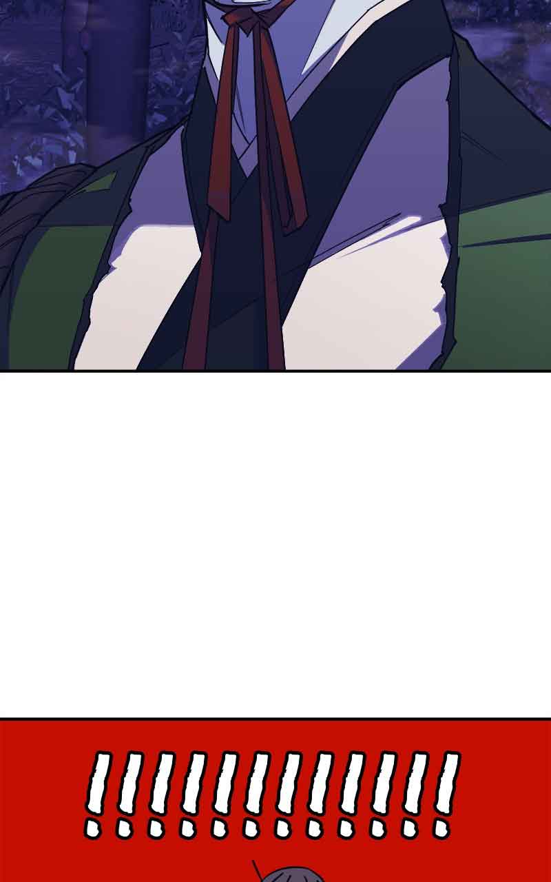 Goddess’s Way of Attacking Tigers Chapter 3 - Page 107