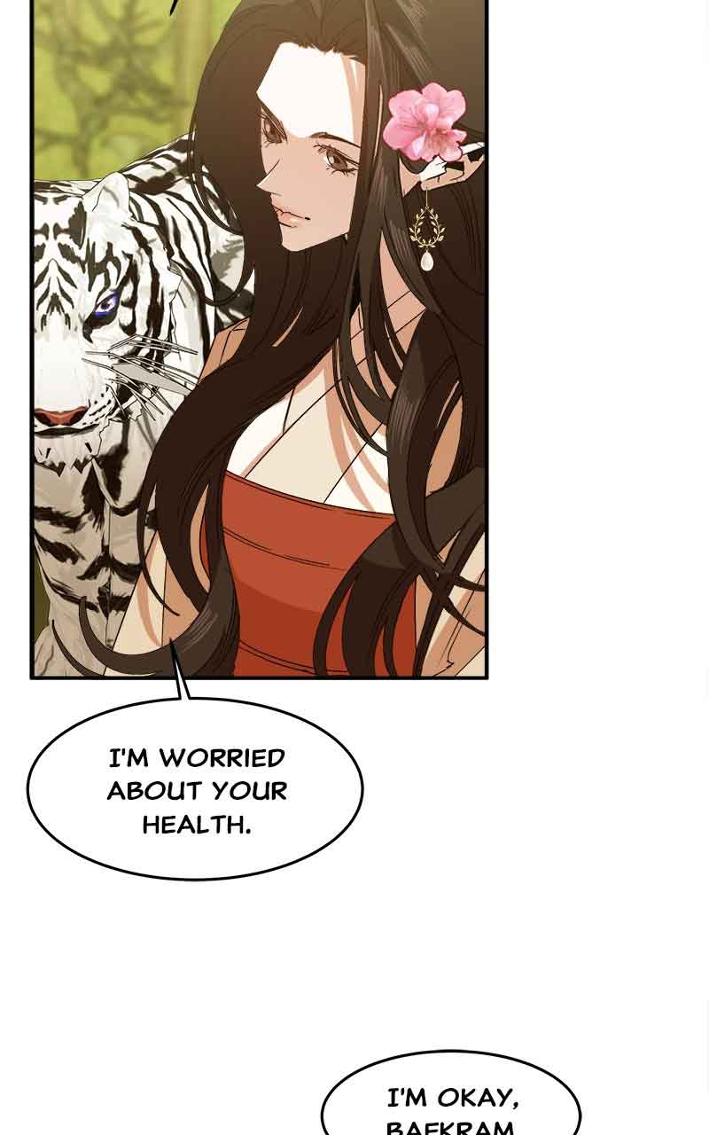 Goddess’s Way of Attacking Tigers Chapter 3 - Page 11