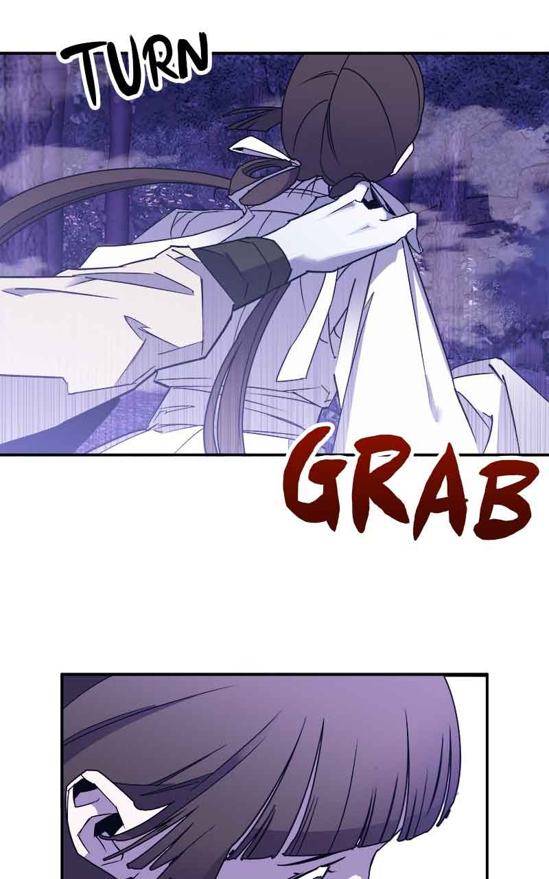 Goddess’s Way of Attacking Tigers Chapter 3 - Page 110