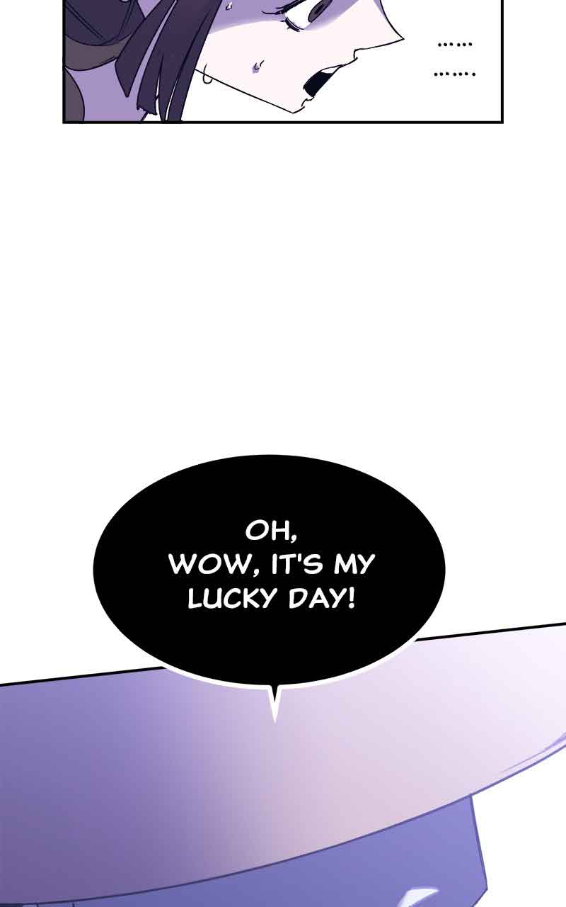 Goddess’s Way of Attacking Tigers Chapter 3 - Page 111