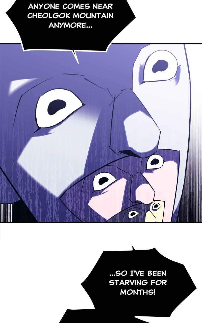 Goddess’s Way of Attacking Tigers Chapter 3 - Page 113