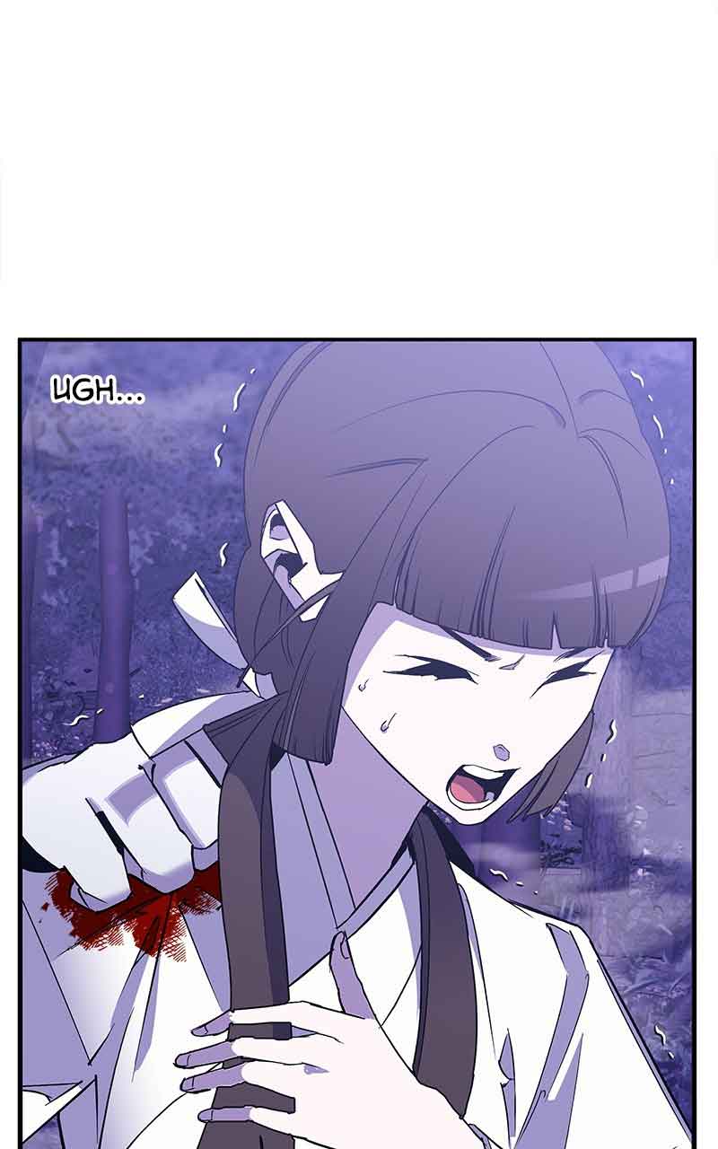 Goddess’s Way of Attacking Tigers Chapter 3 - Page 115