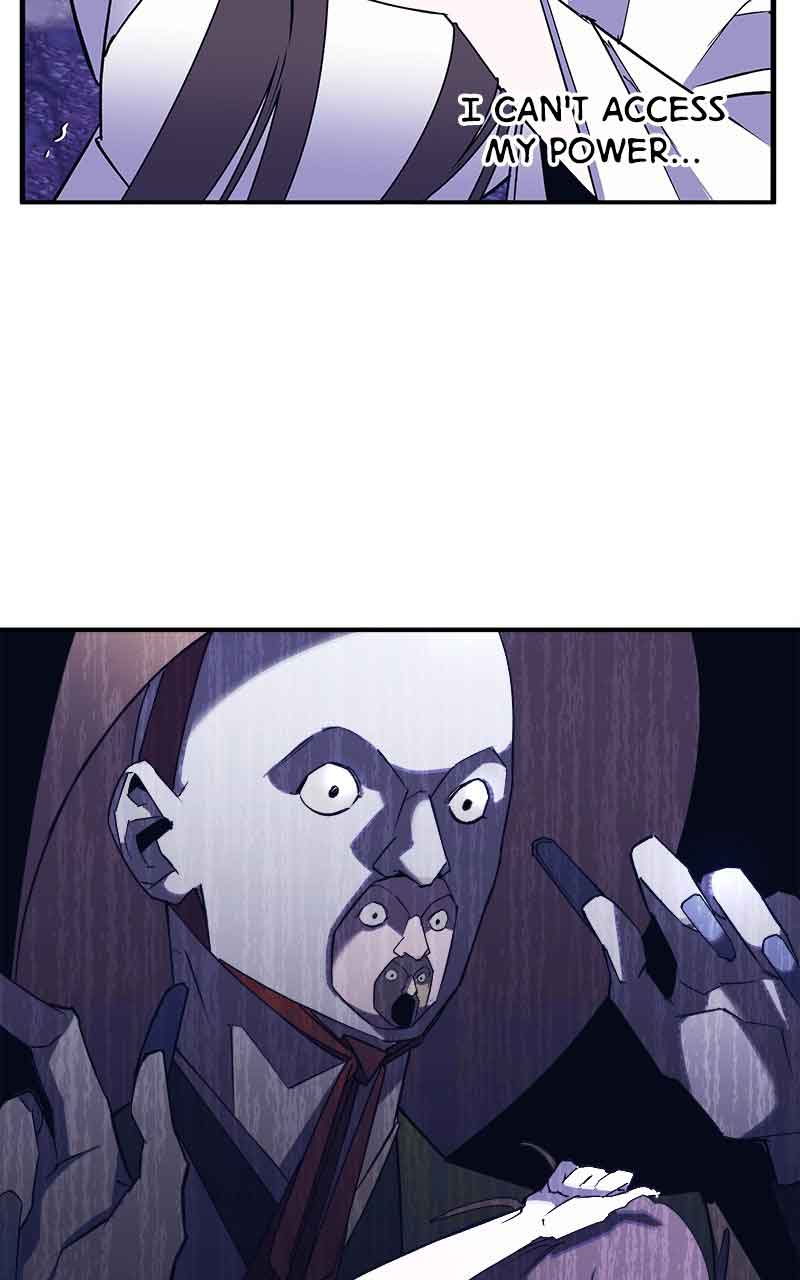 Goddess’s Way of Attacking Tigers Chapter 3 - Page 116