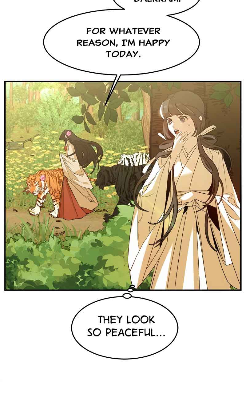 Goddess’s Way of Attacking Tigers Chapter 3 - Page 12