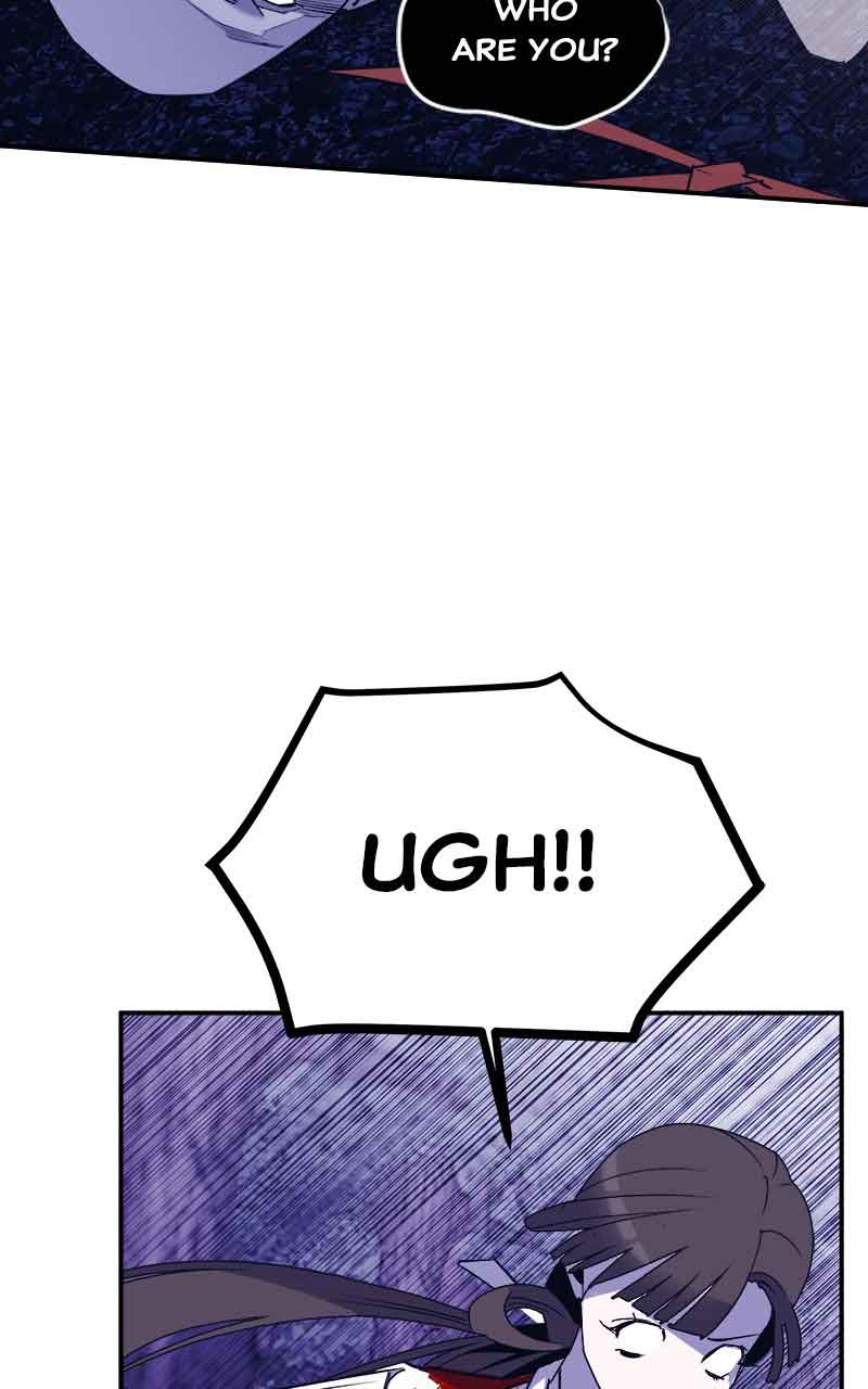 Goddess’s Way of Attacking Tigers Chapter 3 - Page 122