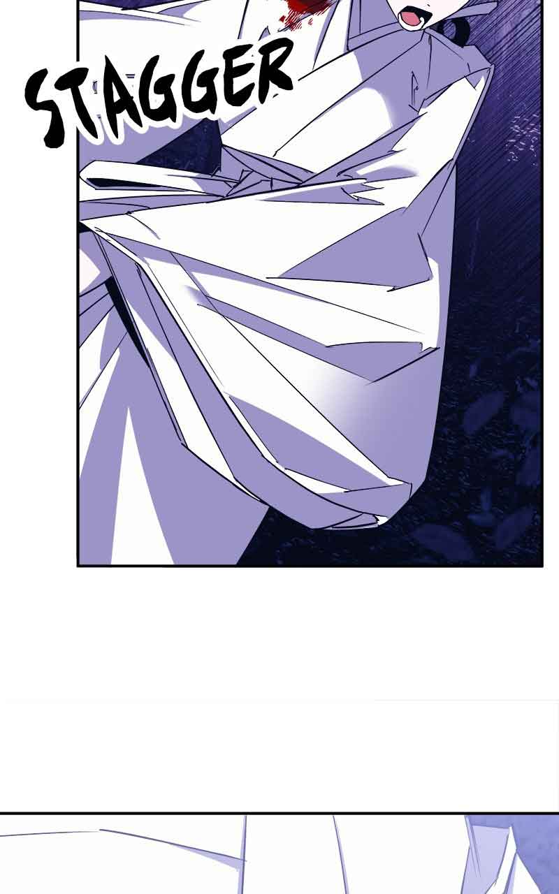 Goddess’s Way of Attacking Tigers Chapter 3 - Page 123