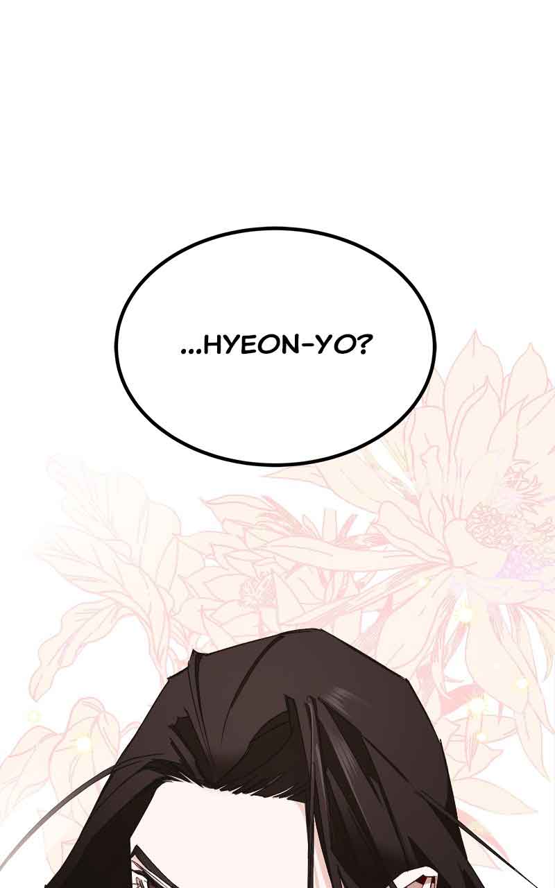 Goddess’s Way of Attacking Tigers Chapter 3 - Page 128