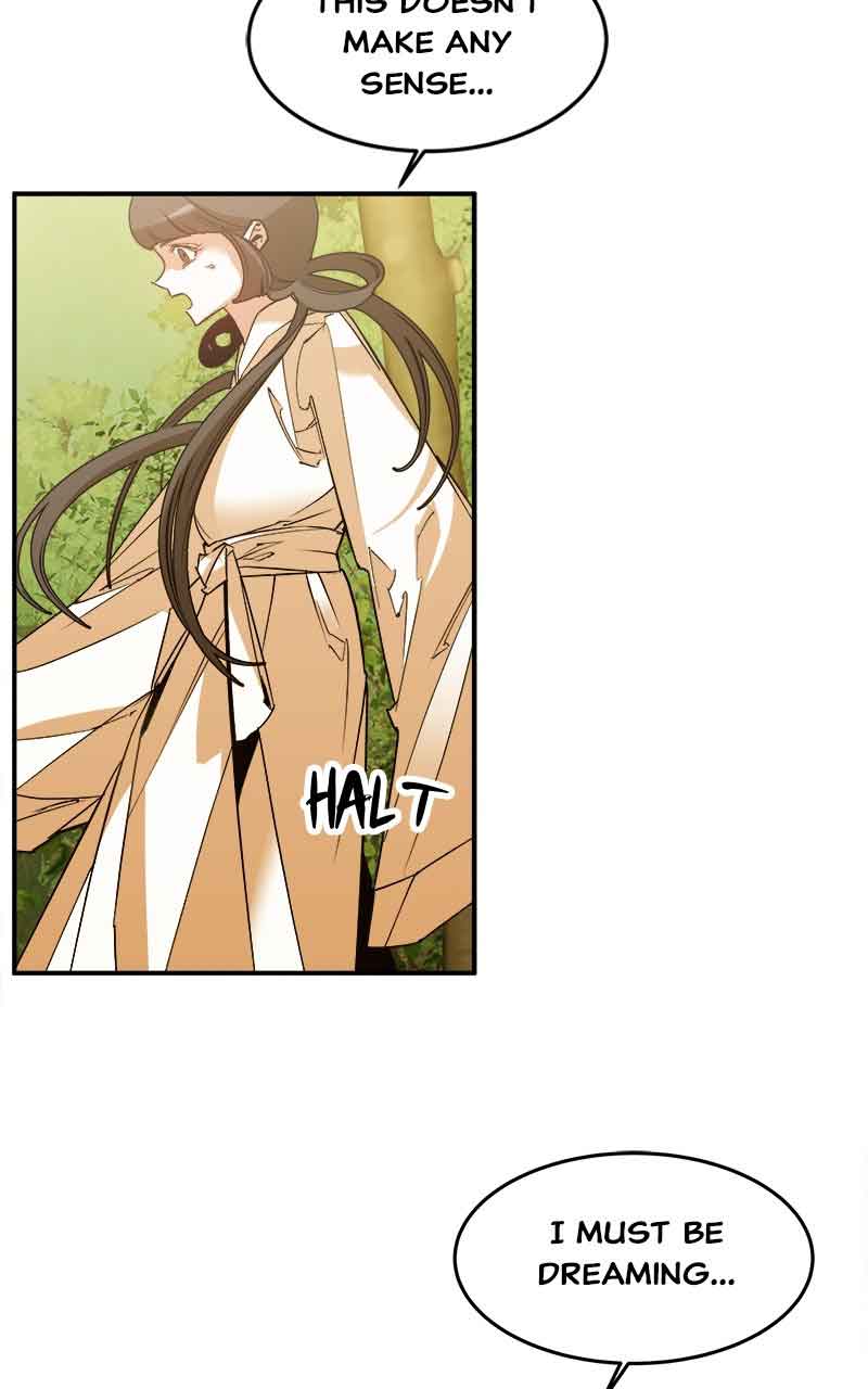 Goddess’s Way of Attacking Tigers Chapter 3 - Page 15