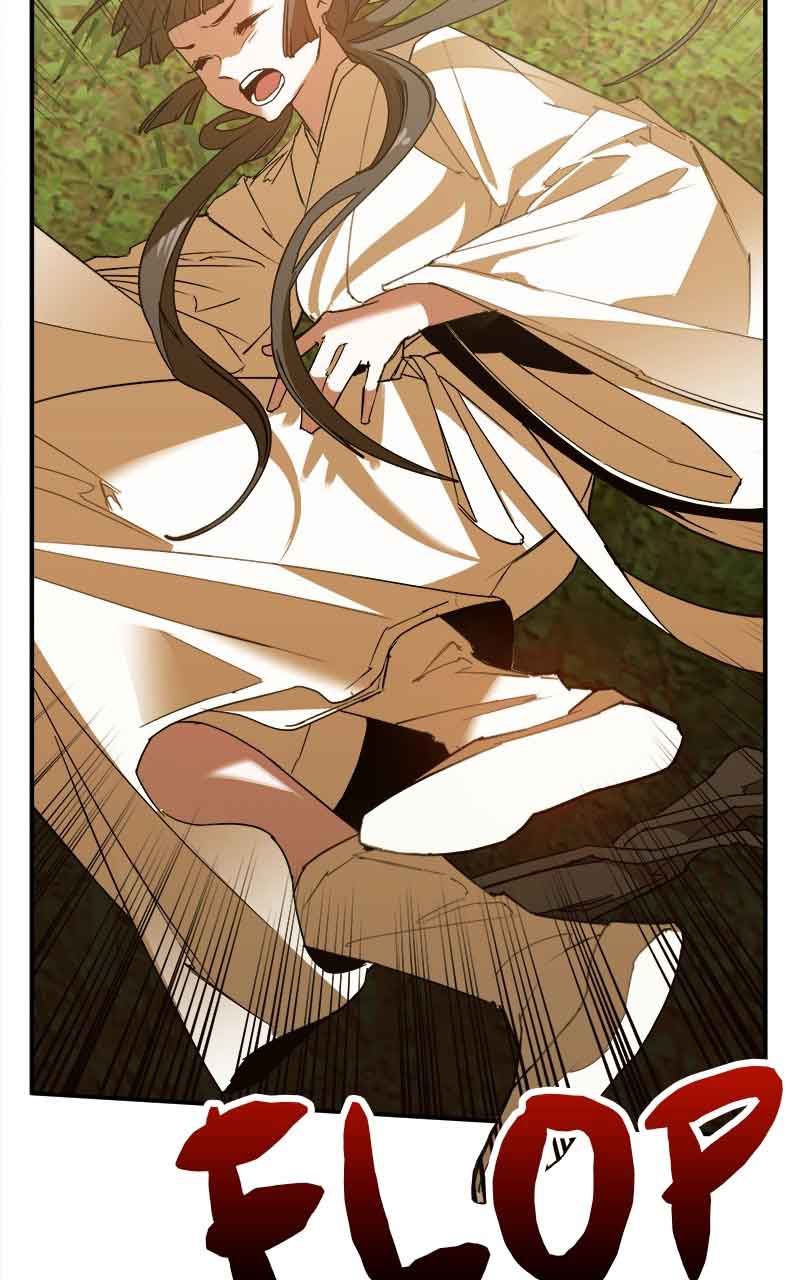 Goddess’s Way of Attacking Tigers Chapter 3 - Page 17