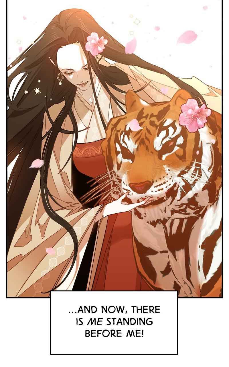 Goddess’s Way of Attacking Tigers Chapter 3 - Page 2