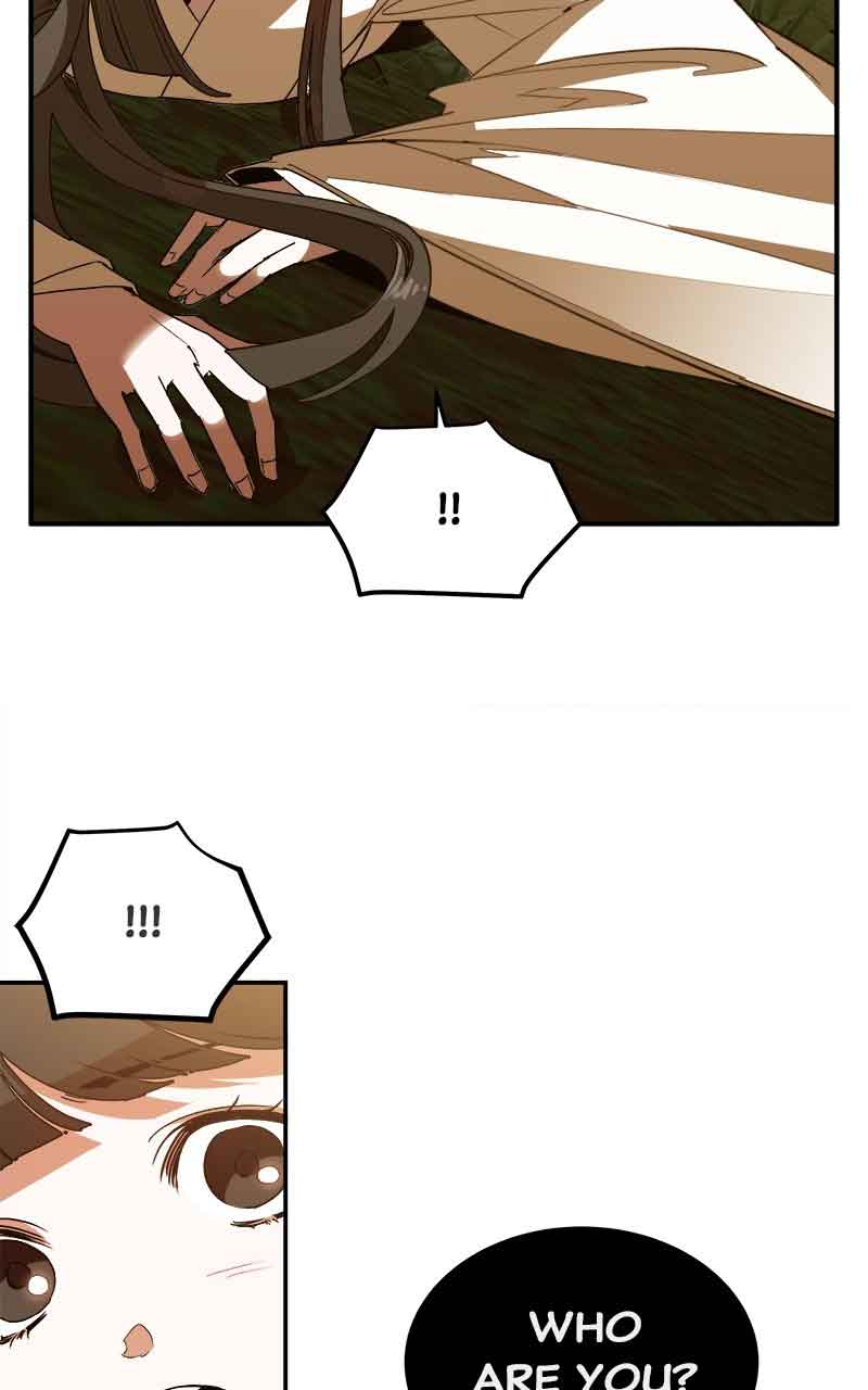Goddess’s Way of Attacking Tigers Chapter 3 - Page 21