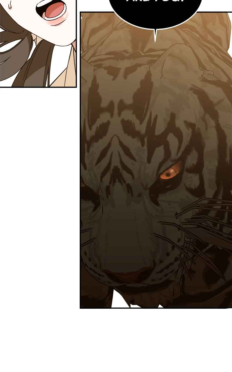 Goddess’s Way of Attacking Tigers Chapter 3 - Page 22