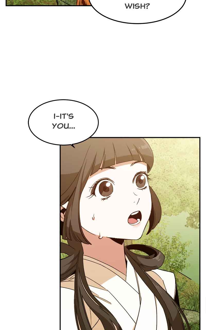Goddess’s Way of Attacking Tigers Chapter 3 - Page 26