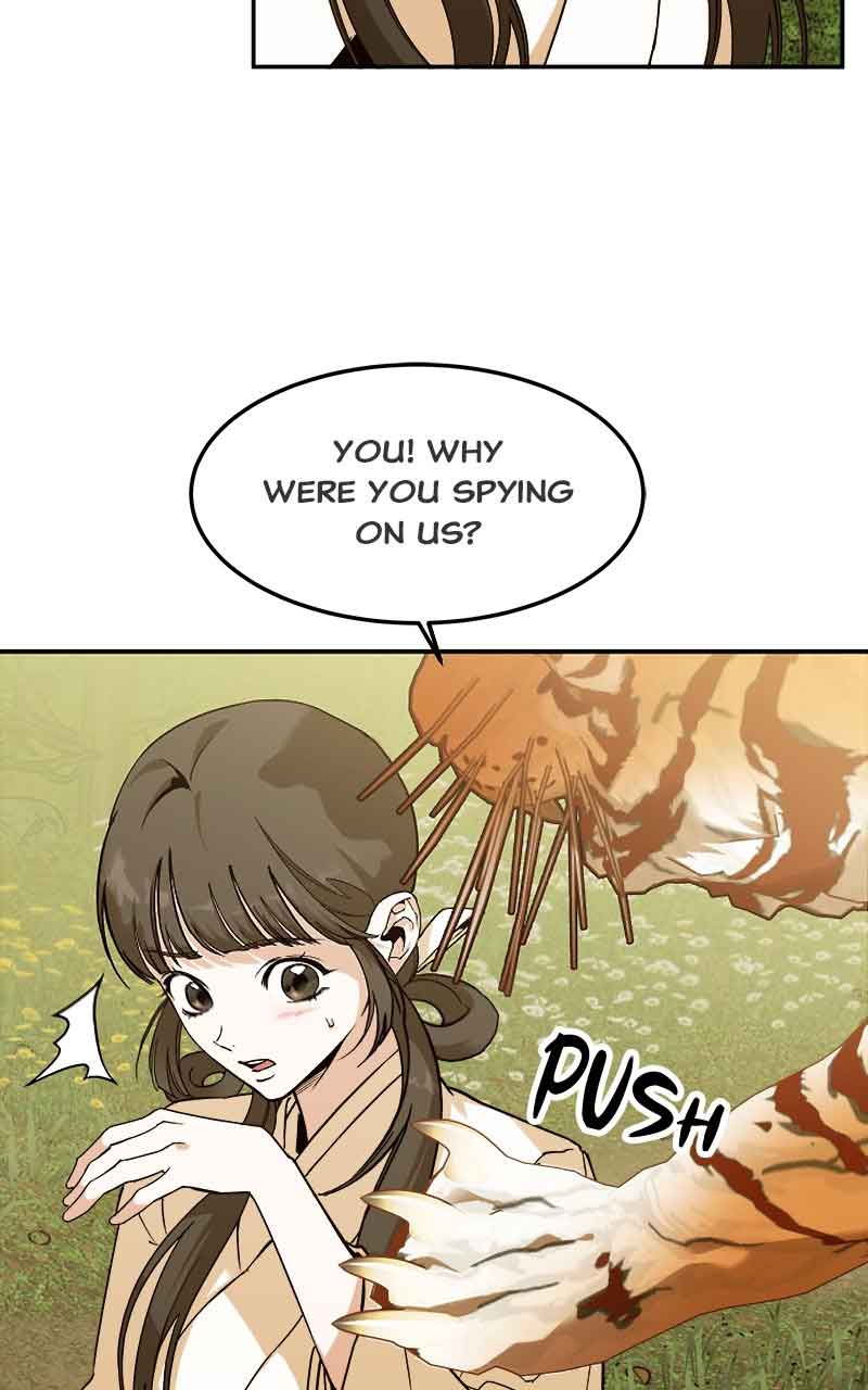 Goddess’s Way of Attacking Tigers Chapter 3 - Page 27