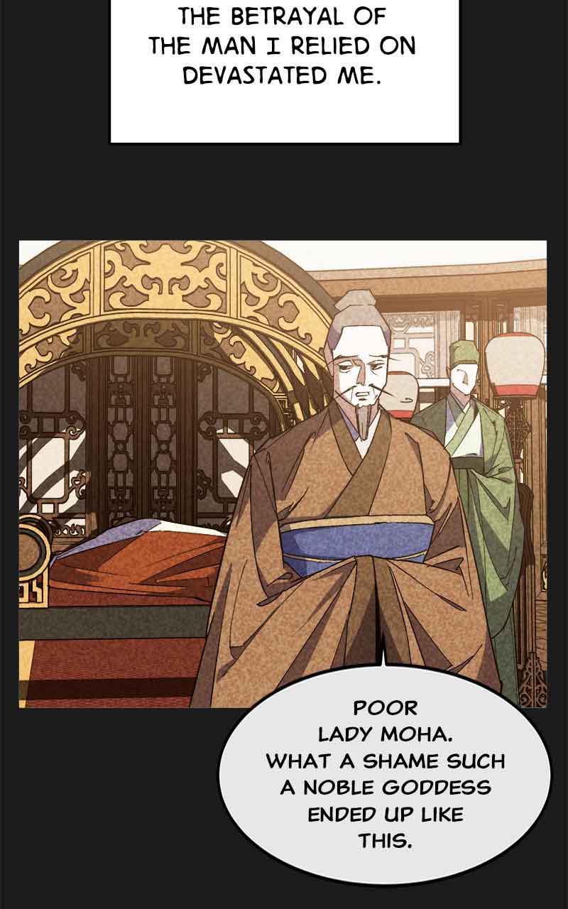 Goddess’s Way of Attacking Tigers Chapter 3 - Page 36