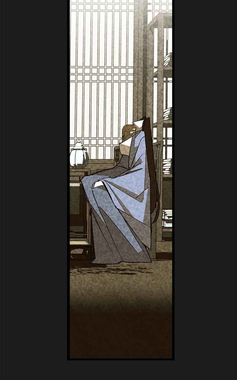Goddess’s Way of Attacking Tigers Chapter 3 - Page 42