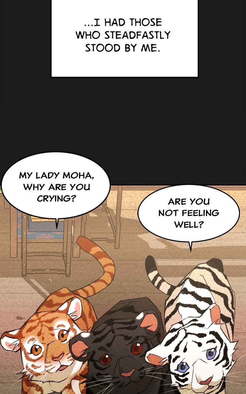 Goddess’s Way of Attacking Tigers Chapter 3 - Page 45
