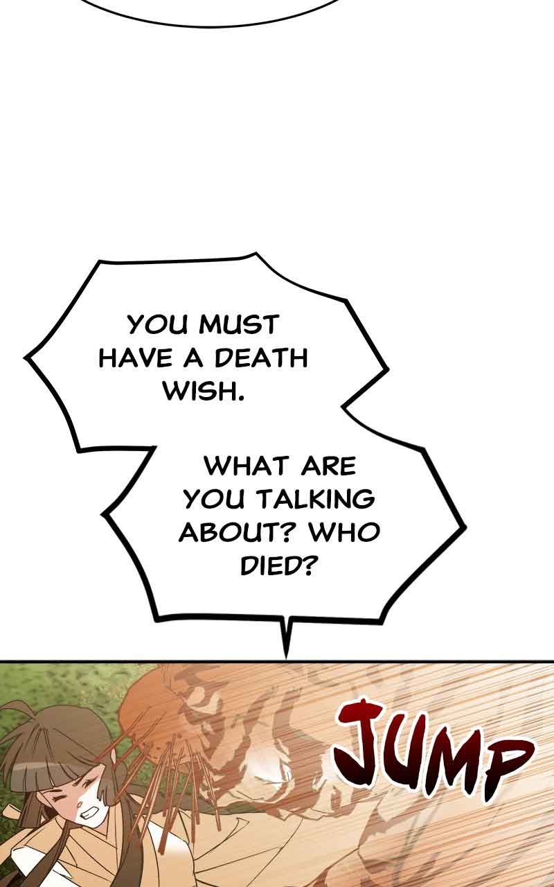 Goddess’s Way of Attacking Tigers Chapter 3 - Page 52