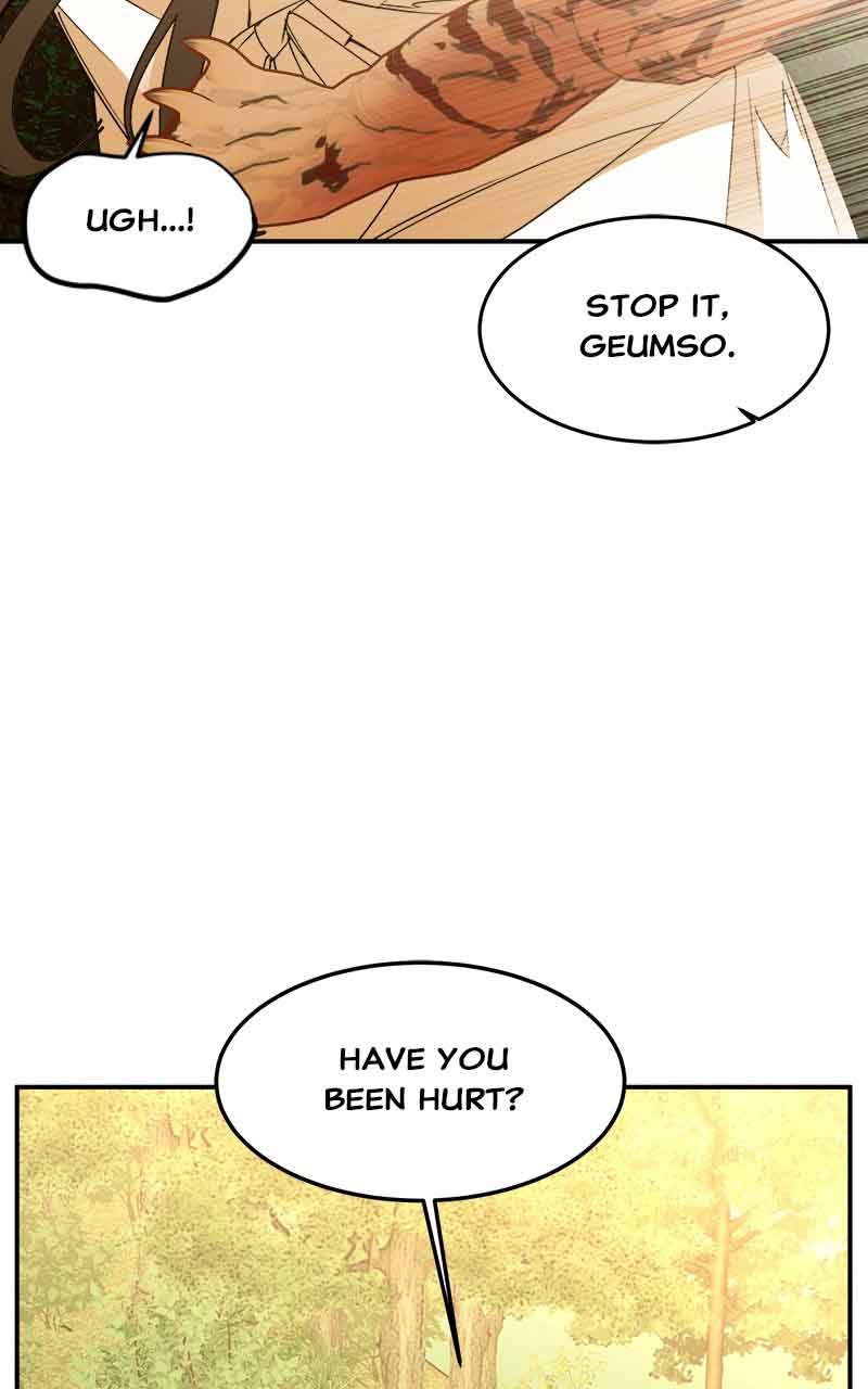 Goddess’s Way of Attacking Tigers Chapter 3 - Page 53