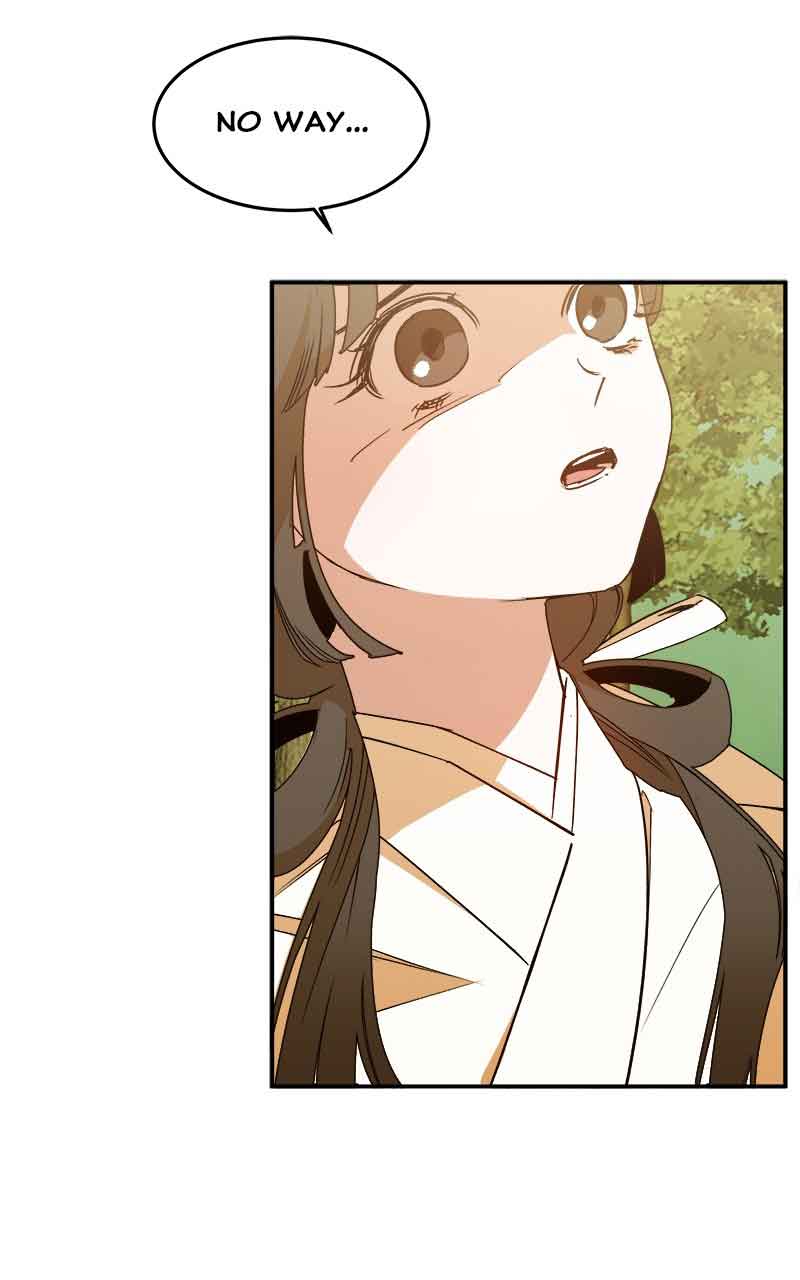 Goddess’s Way of Attacking Tigers Chapter 3 - Page 56