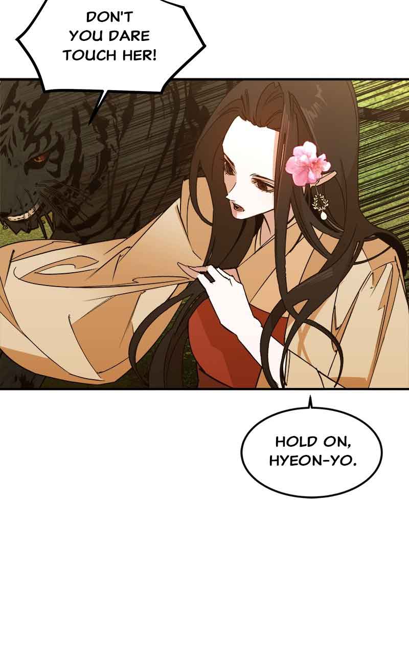 Goddess’s Way of Attacking Tigers Chapter 3 - Page 59