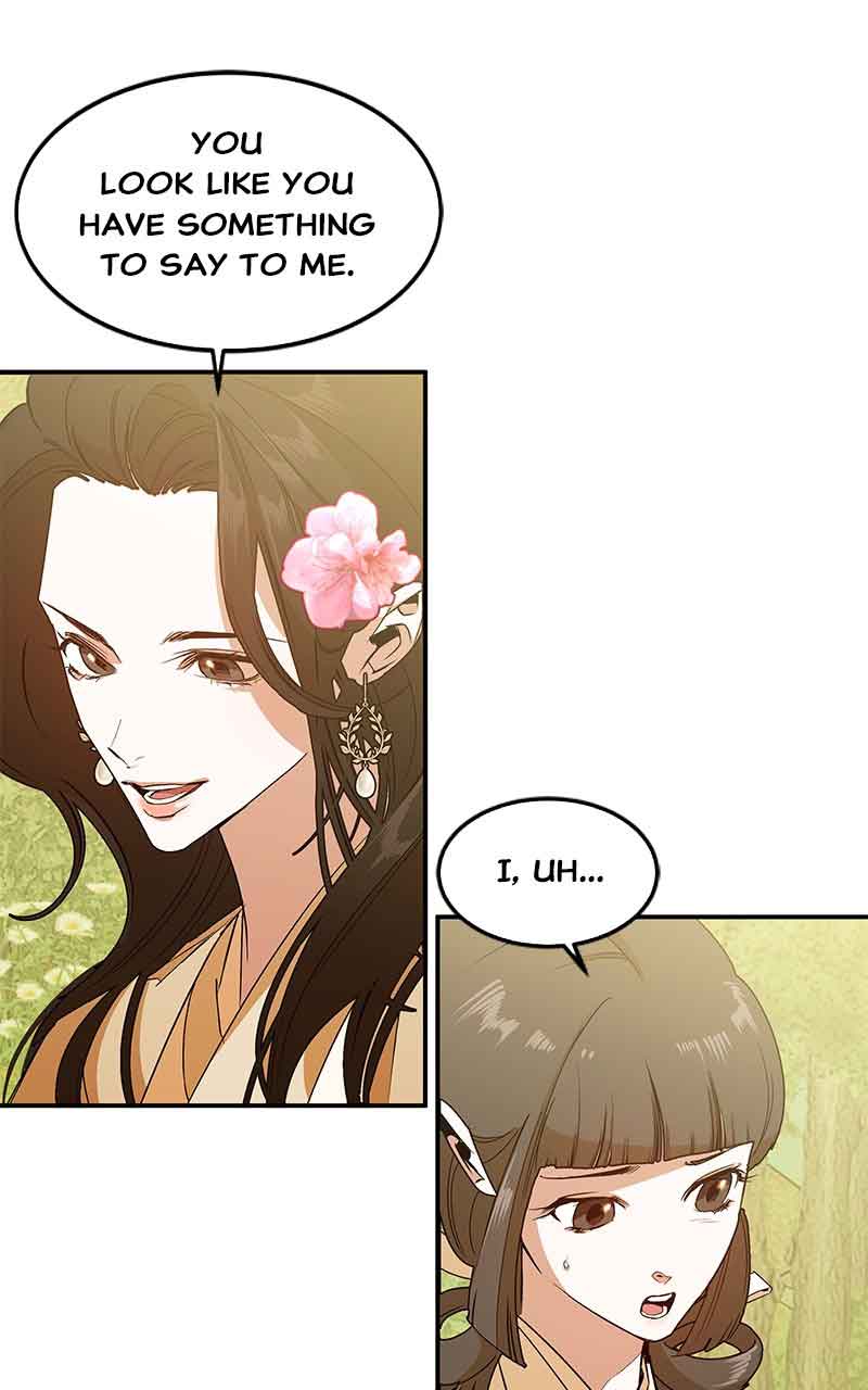 Goddess’s Way of Attacking Tigers Chapter 3 - Page 60