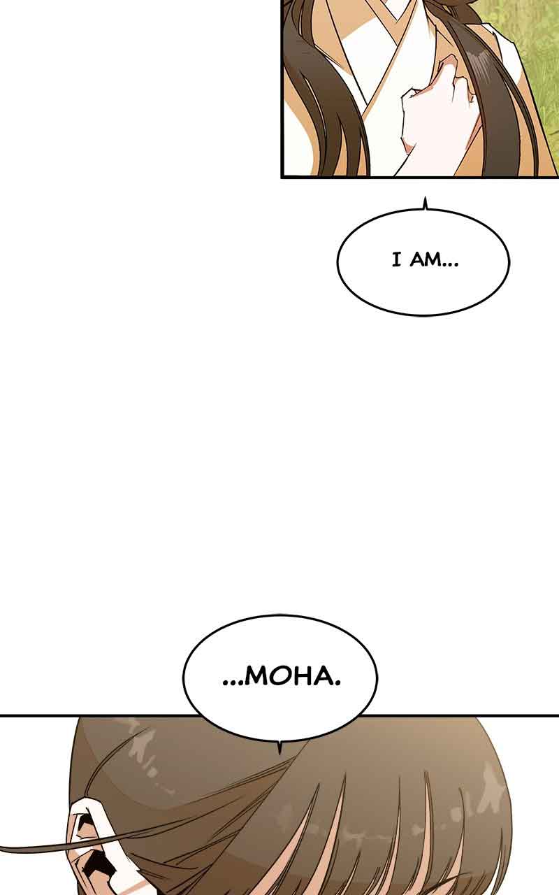 Goddess’s Way of Attacking Tigers Chapter 3 - Page 61