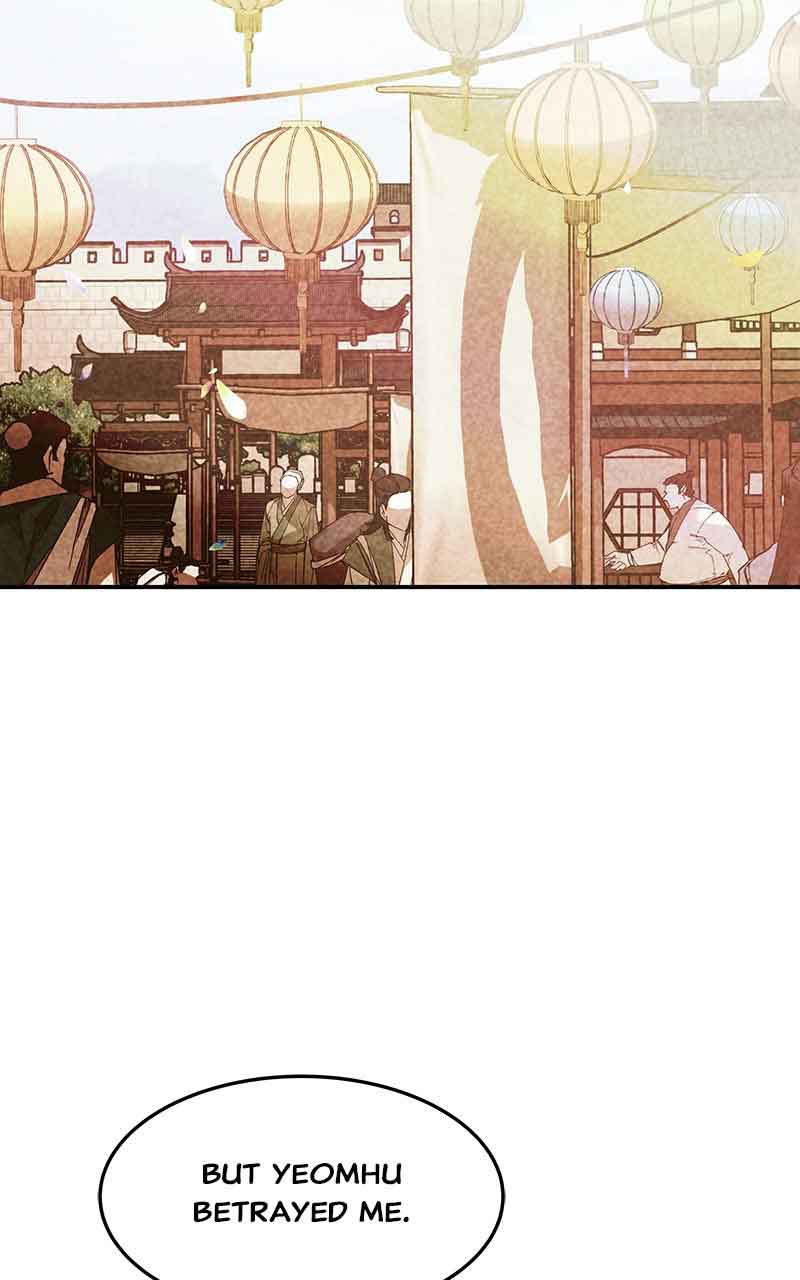 Goddess’s Way of Attacking Tigers Chapter 3 - Page 64