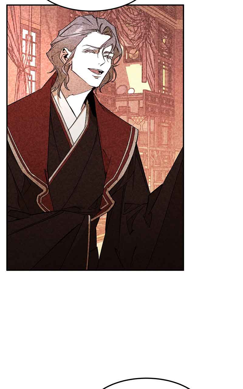 Goddess’s Way of Attacking Tigers Chapter 3 - Page 65
